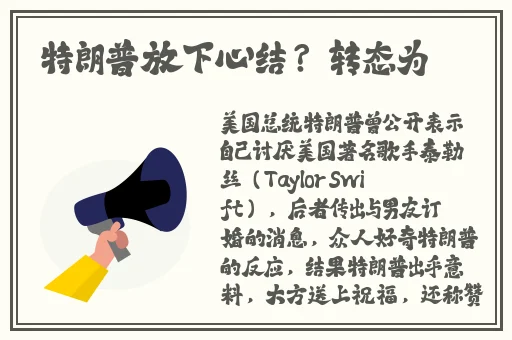 亚洲欧美视频 国内自拍
